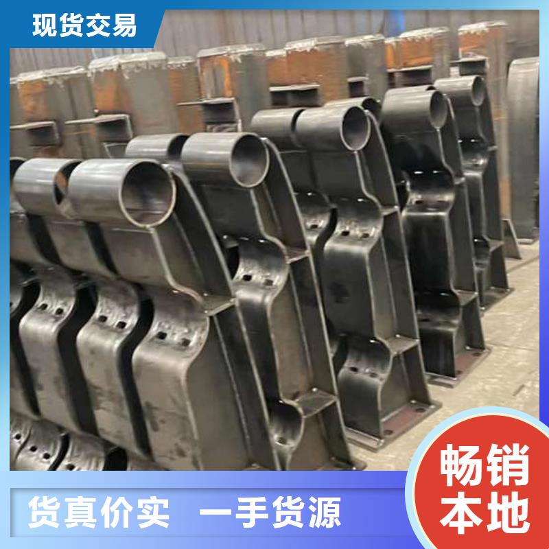 护栏立柱桥梁防撞护栏源头厂家来图定制