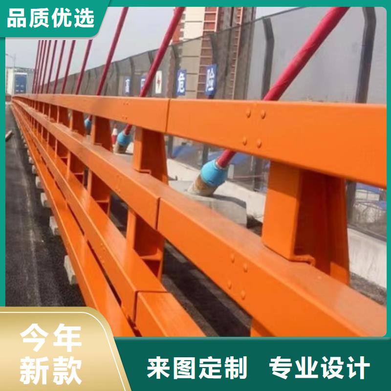 天桥栏杆多种规格