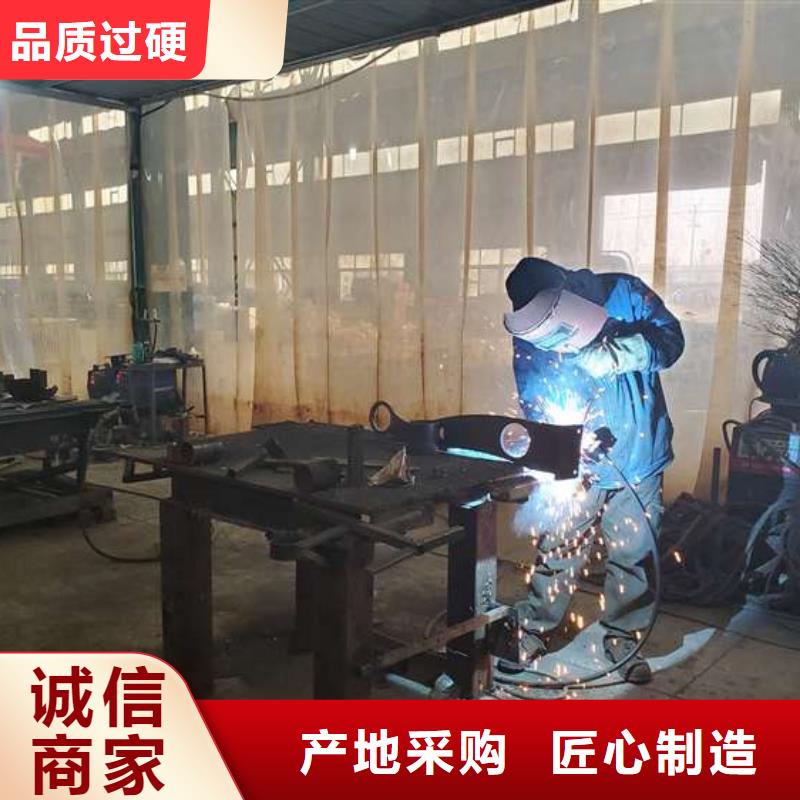 护栏实力优品