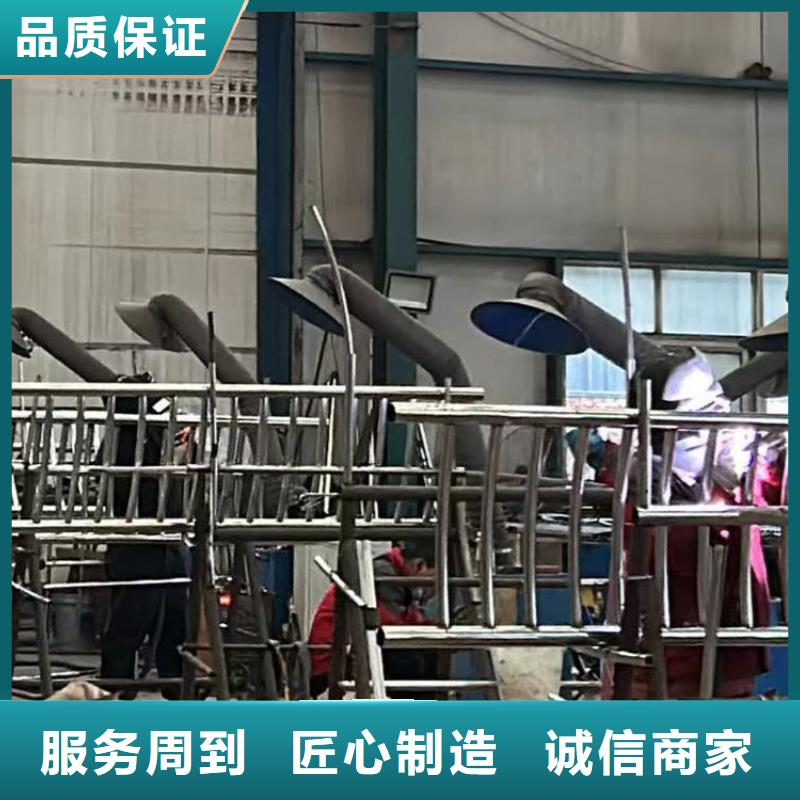 护栏河道护栏厂分类和特点