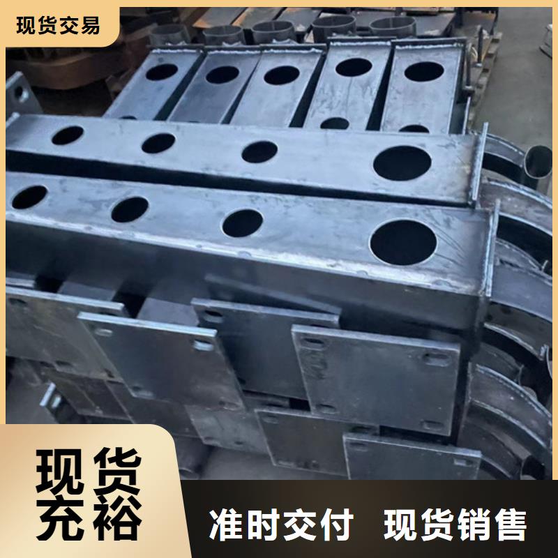 【护栏】-【波形护栏】来图定制