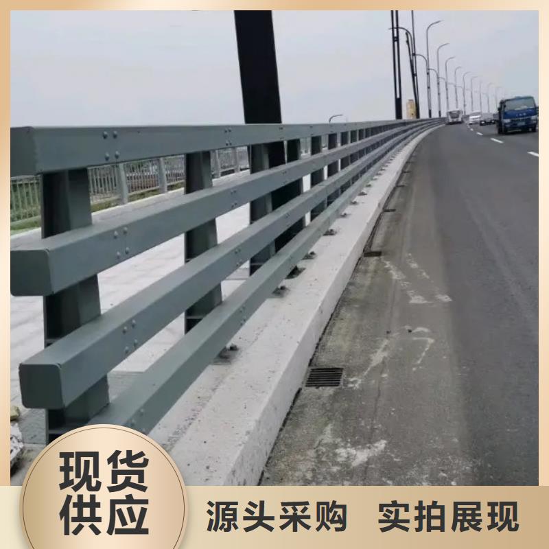 【护栏不锈钢景观护栏质量好】
