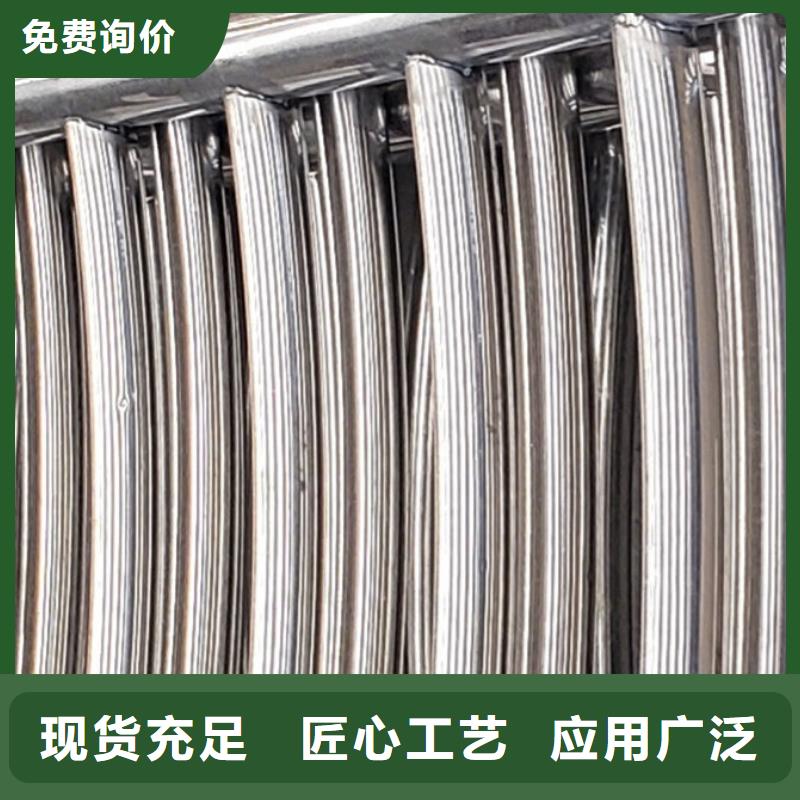 护栏_【不锈钢复合管厂】发货及时