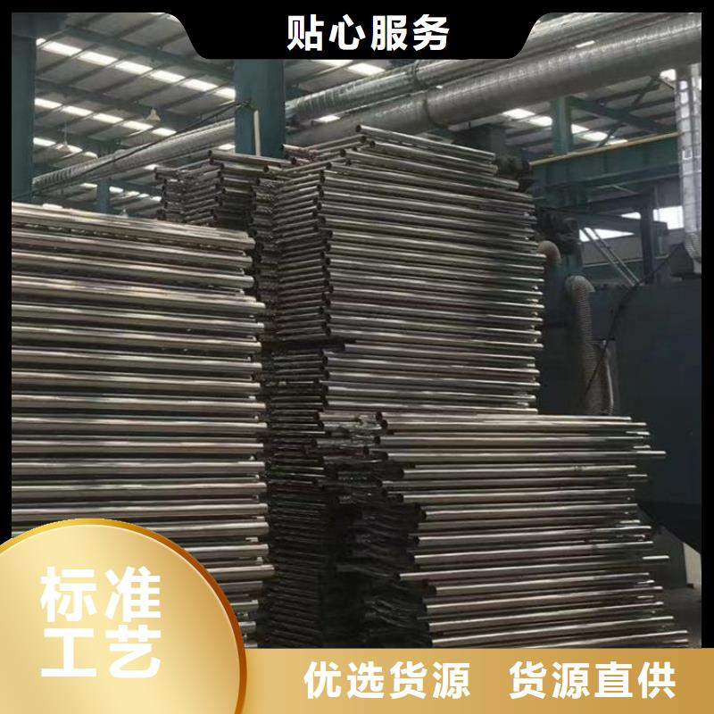 不锈钢护栏结实耐用