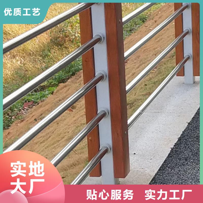 护栏-桥梁景观栏杆精致工艺