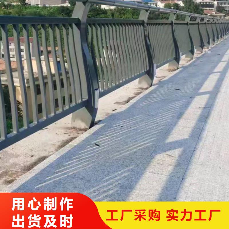 护栏【不锈钢复合管】工艺层层把关
