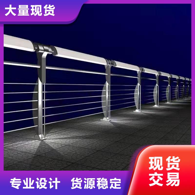 护栏钢丝绳护栏厂N年专注