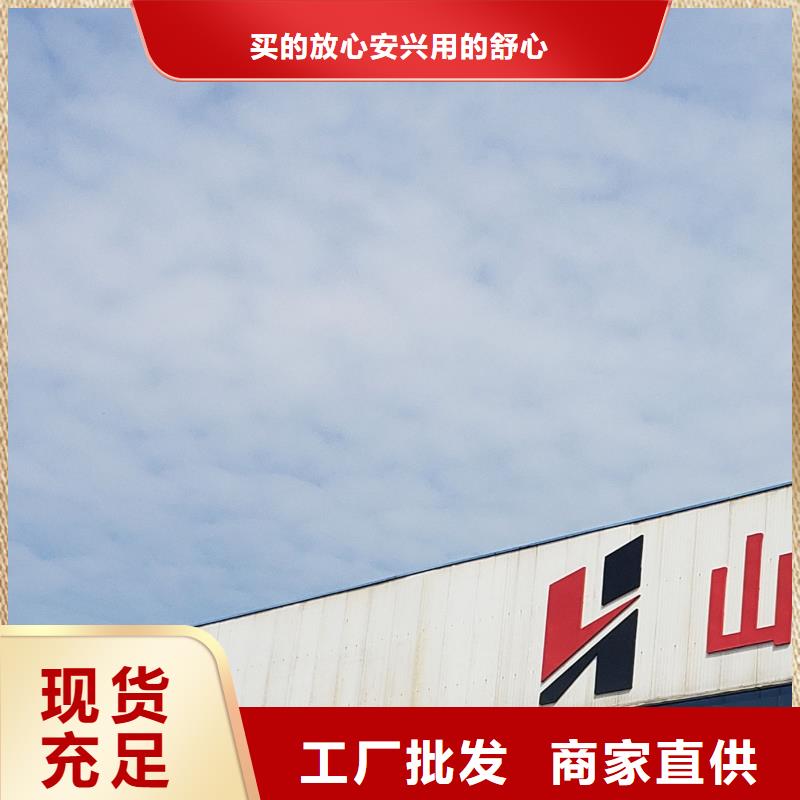 铸造石钢管护栏价格