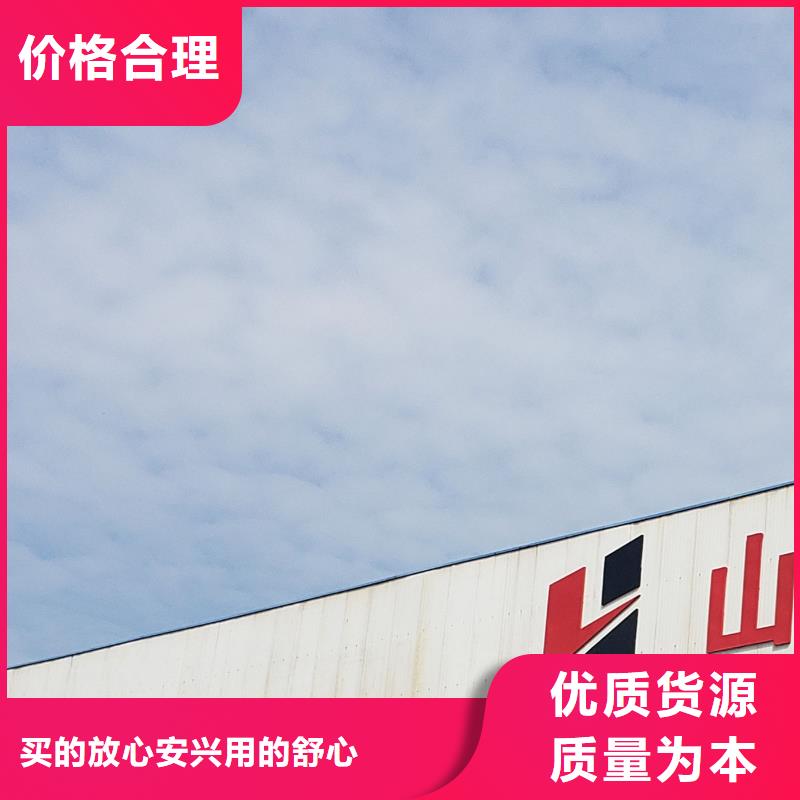 护栏防撞护栏厂放心购