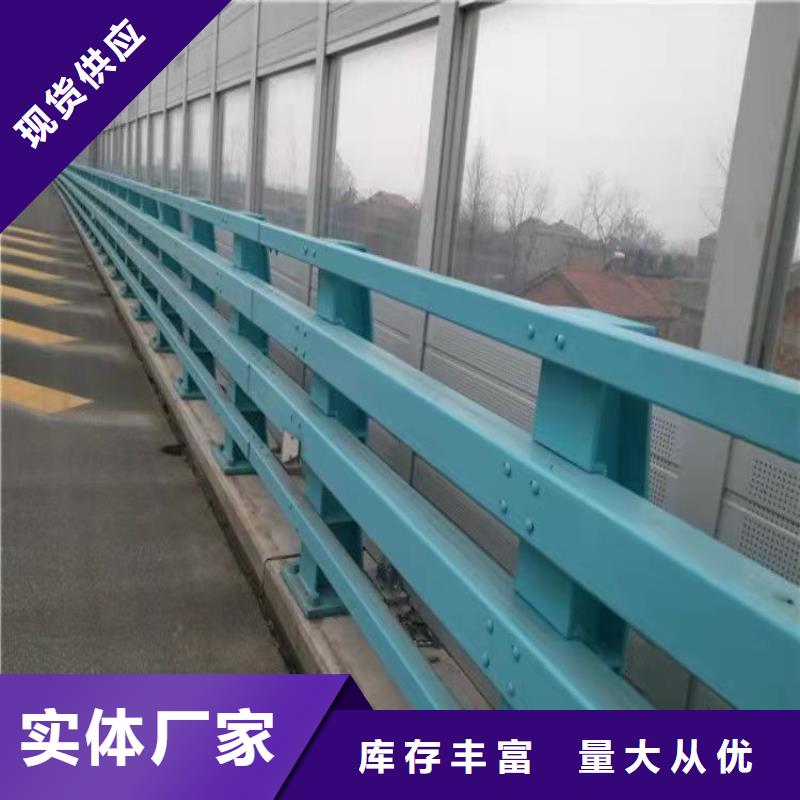 护栏-【市政护栏】支持大小批量采购