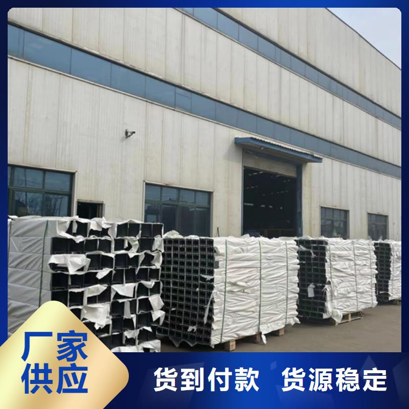 不锈钢护栏结实耐用