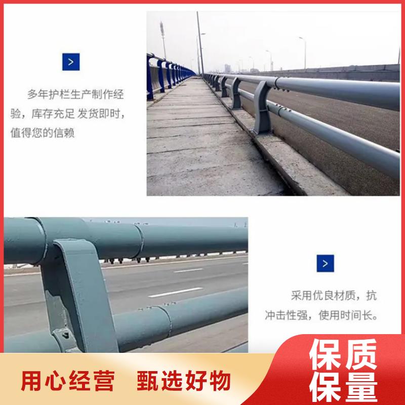 护栏不锈钢复合管厂实拍展现