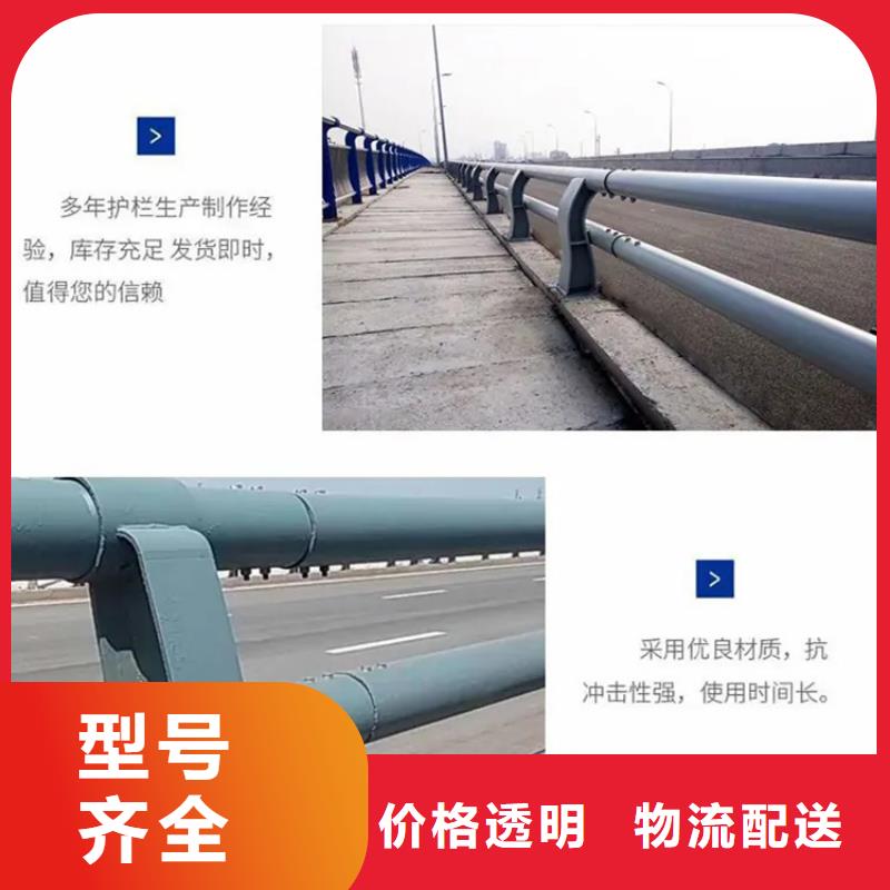 护栏防撞护栏立柱细节展示