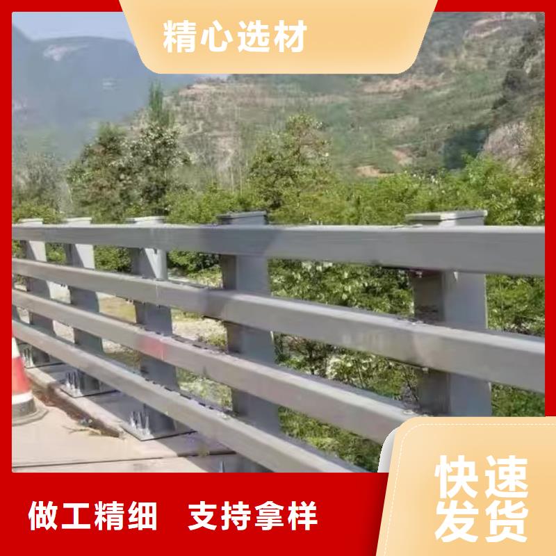 不锈钢护栏厂家-不锈钢护栏定制