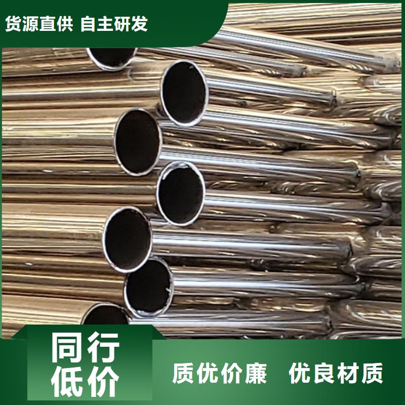 铸造石钢管护栏造型多样