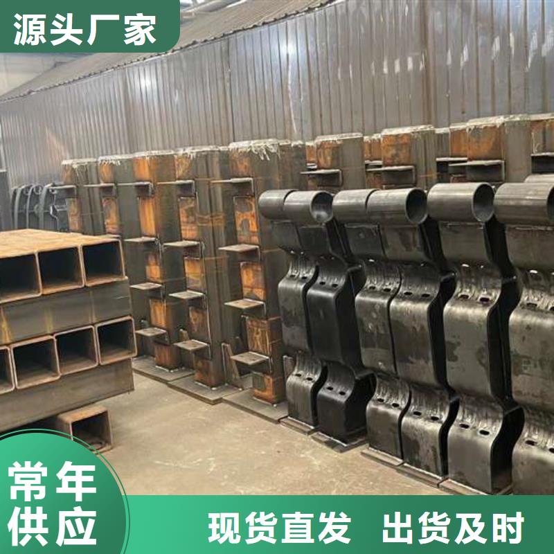 【护栏不锈钢复合管护栏厂产品性能】