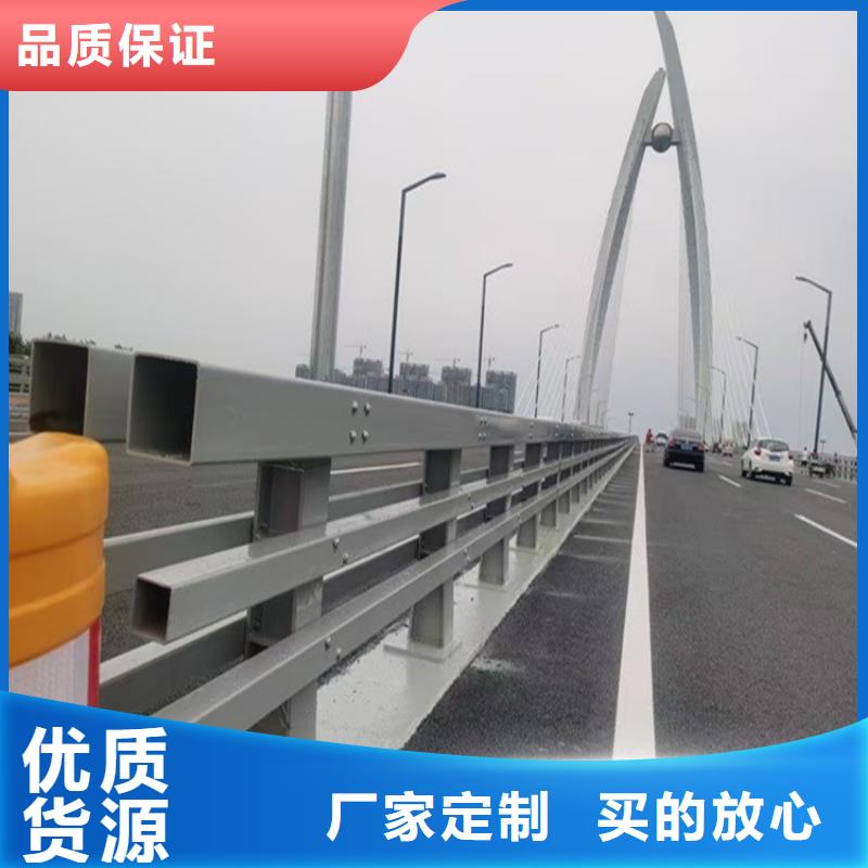 护栏桥梁防撞护栏厂欢迎来厂考察