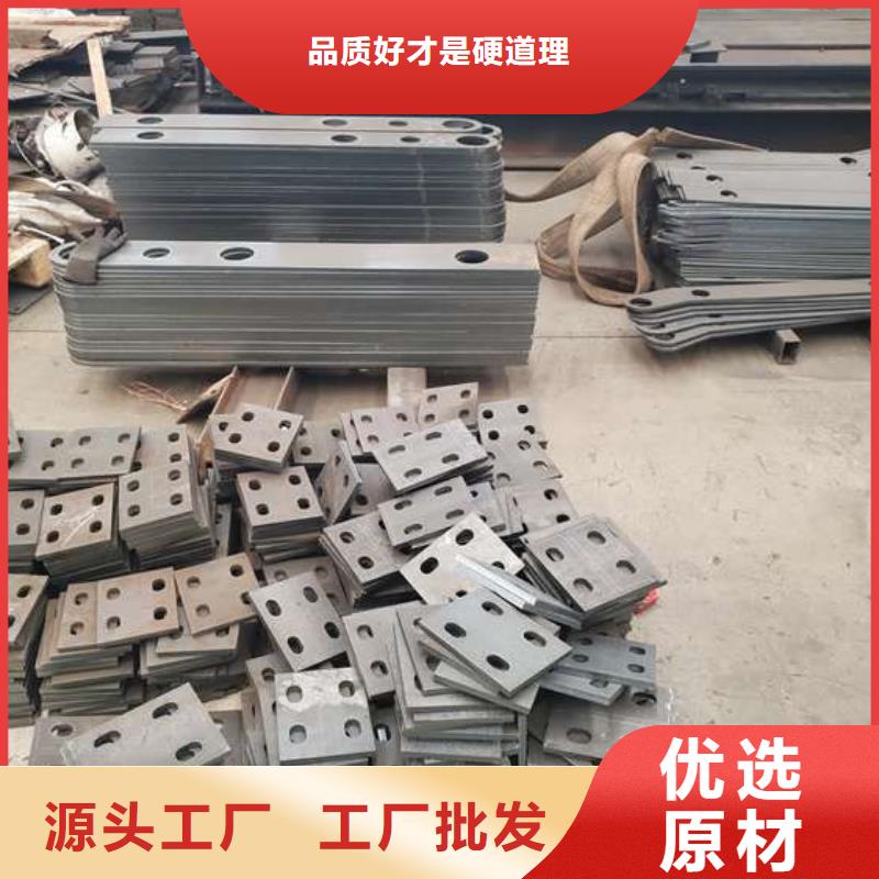 护栏桥梁钢护栏厂工厂自营