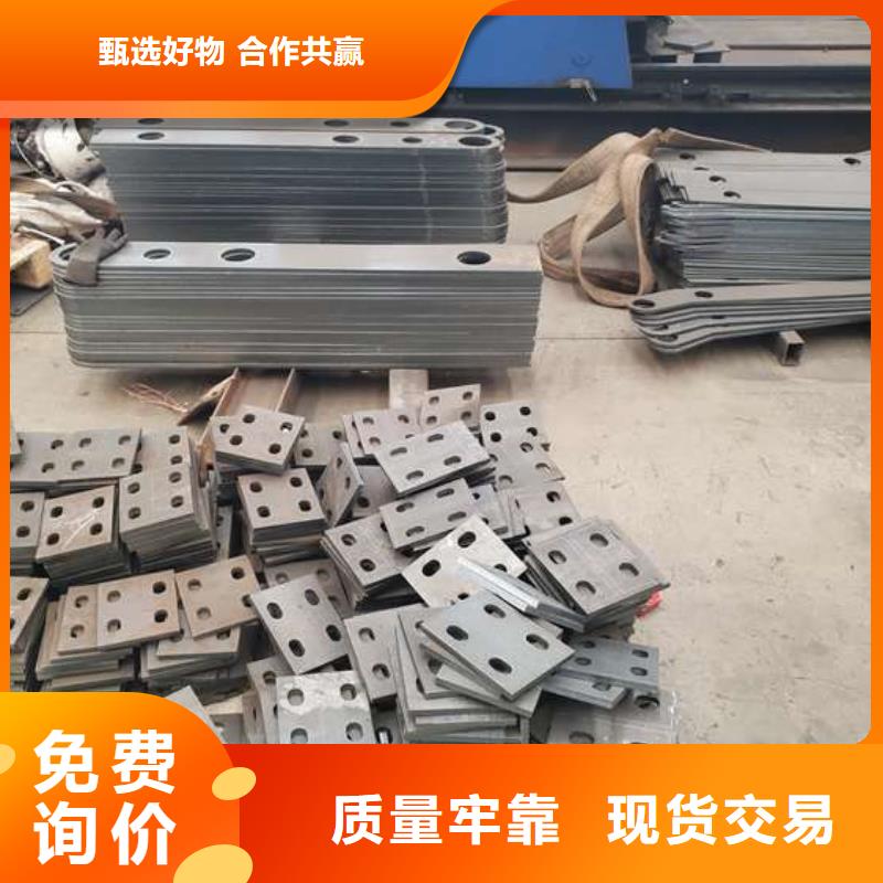 护栏中央分隔栏专业按需定制