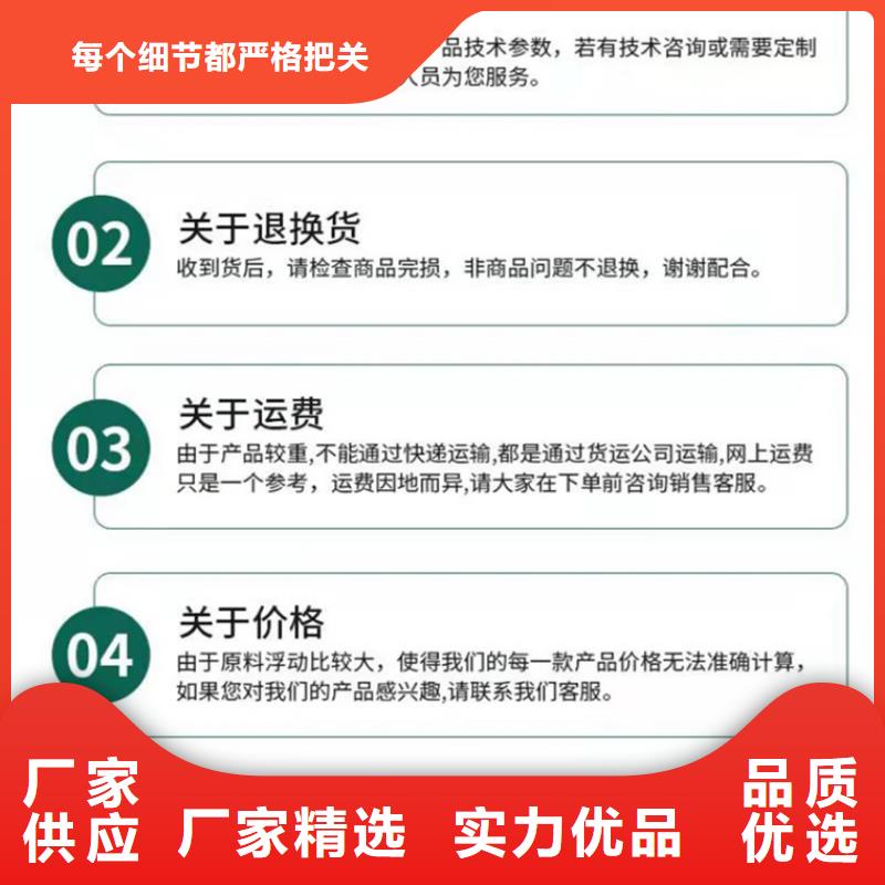 护栏_桥梁护栏厂经验丰富质量放心