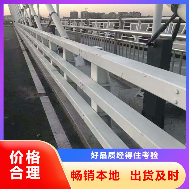 铸造石钢管护栏价格