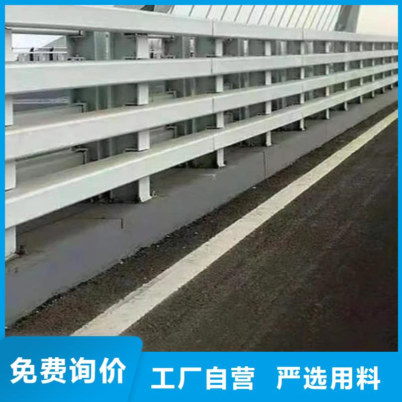 护栏厂家种类齐全