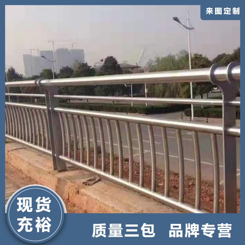 护栏-【【中央分隔栏】】自主研发