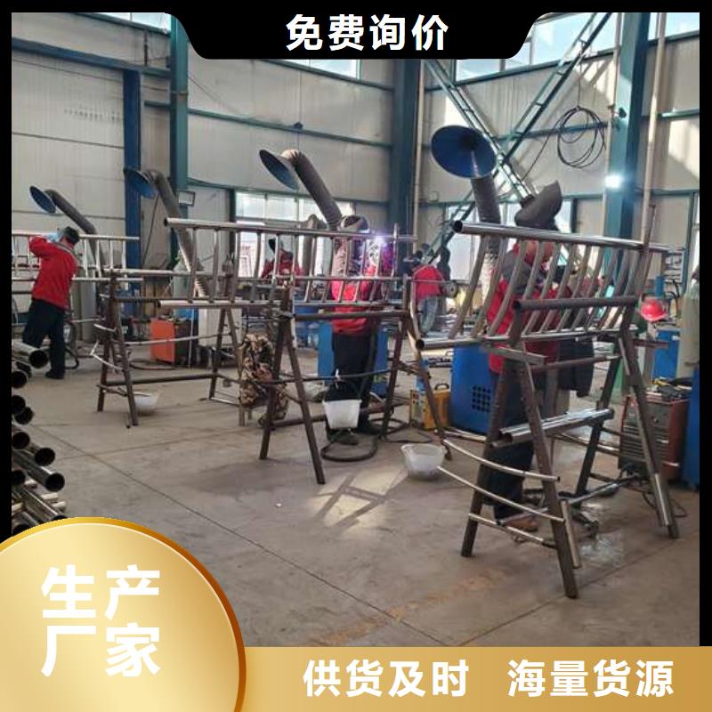 护栏镀锌喷塑防撞栏厂家直销售后完善