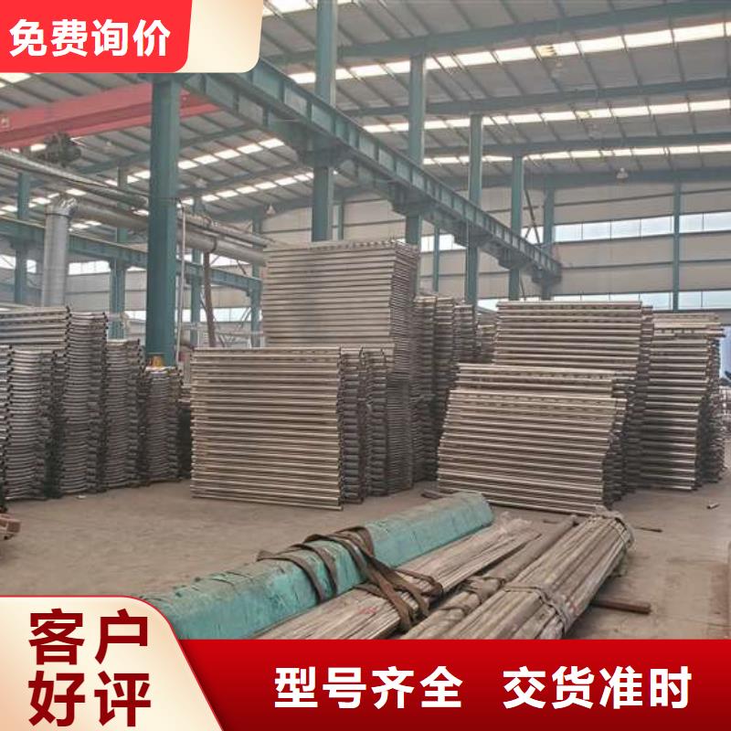 护栏桥梁护栏厂按需定制