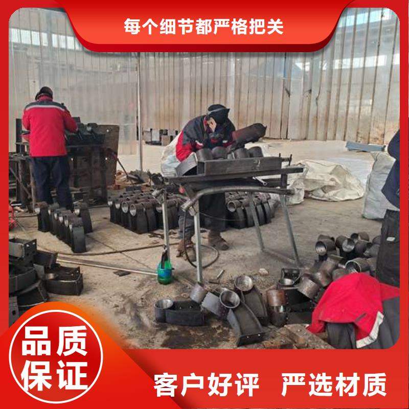 护栏-【【中央分隔栏】】自主研发