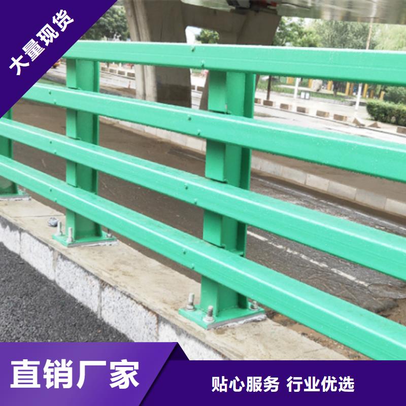 护栏交通防撞围栏实力见证