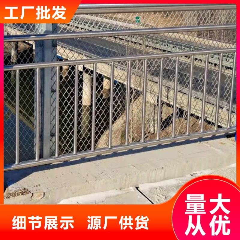 护栏实力优品