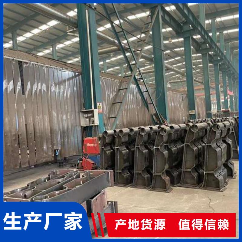 铝合金栏杆厂家定制
