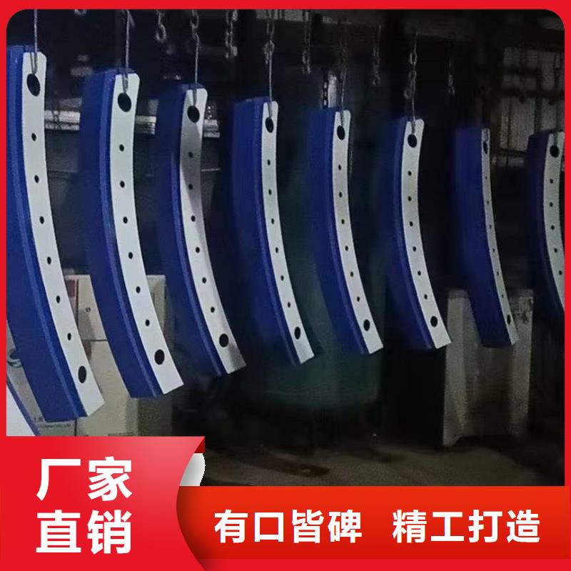 护栏-【【中央分隔栏】】自主研发
