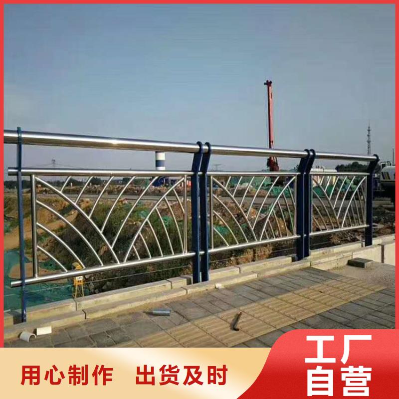 【护栏】桥梁防撞护栏厂定制速度快工期短