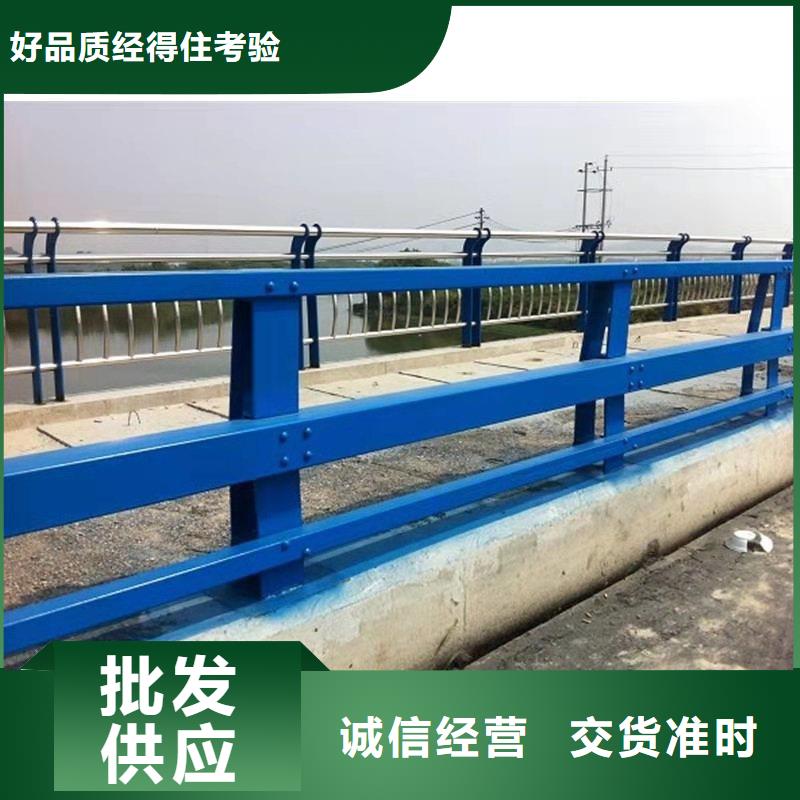 【护栏】桥梁防撞护栏厂定制速度快工期短