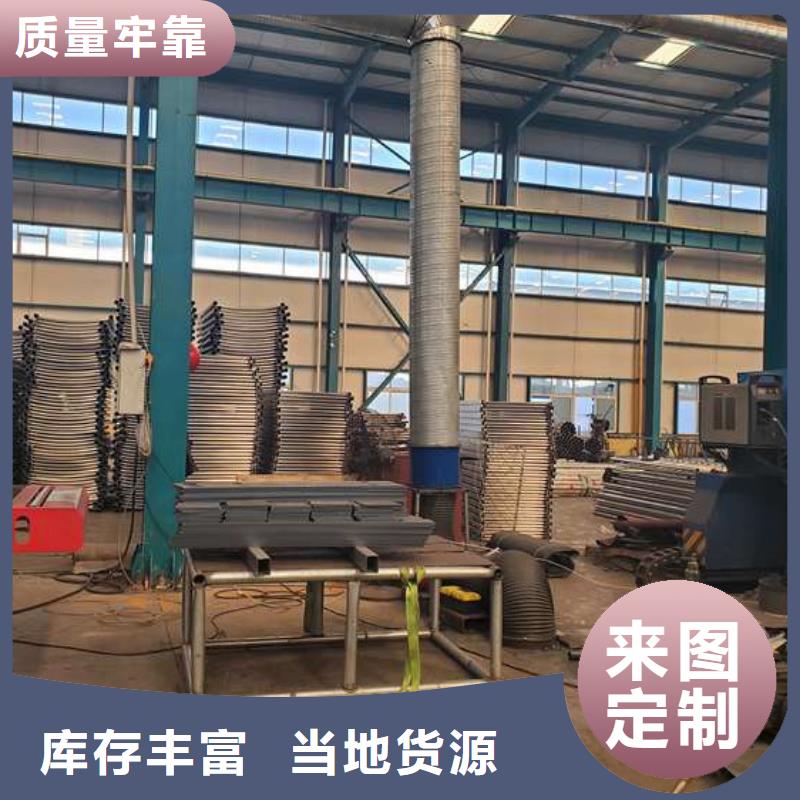护栏交通防撞围栏实力见证