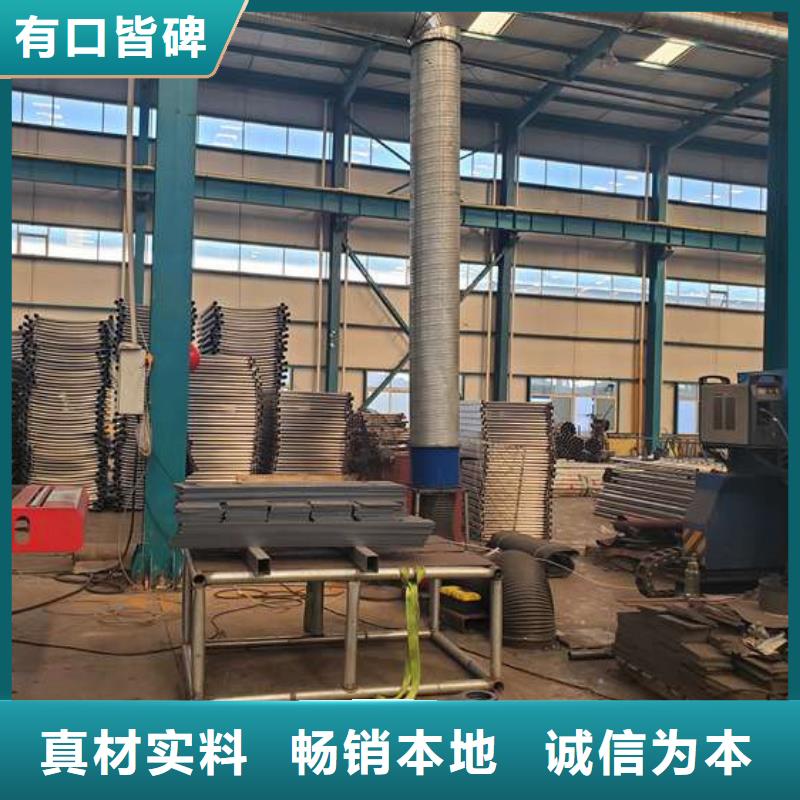 不锈钢护栏_本地企业放心选择