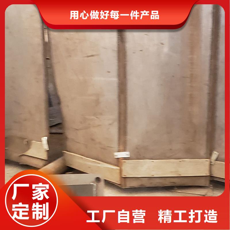 护栏交通防撞围栏实力见证