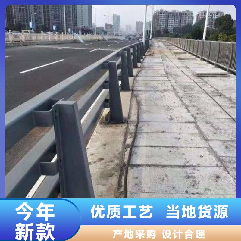 【护栏】-【波形护栏】来图定制