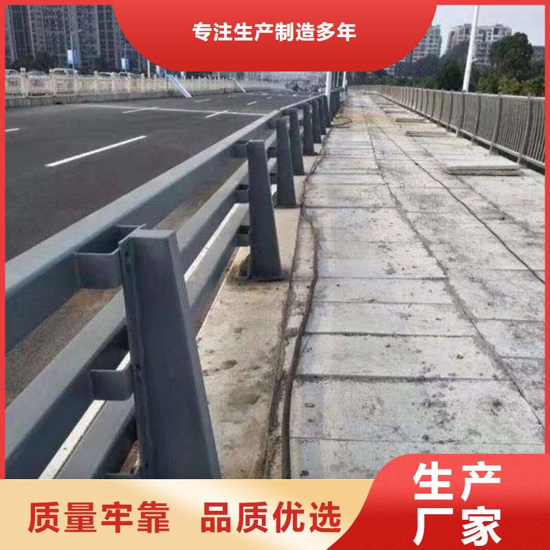桥梁防撞栏杆产品类型多
