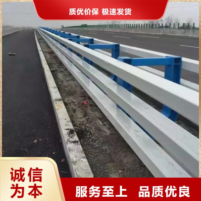 护栏交通防撞围栏实力见证
