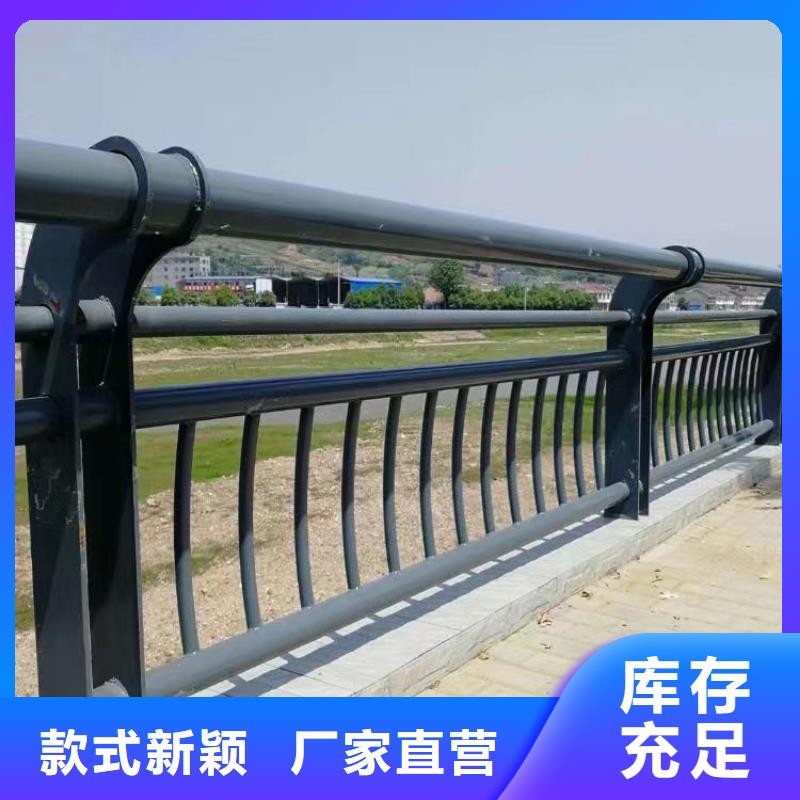 护栏【热镀锌立柱】大库存无缺货危机