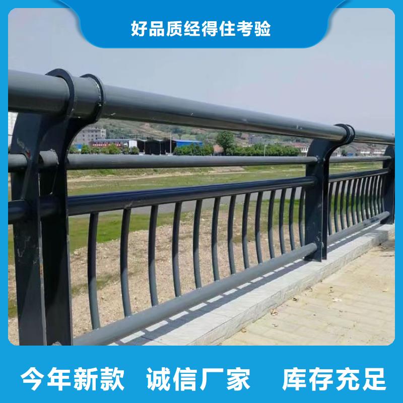 护栏交通防撞围栏实力见证