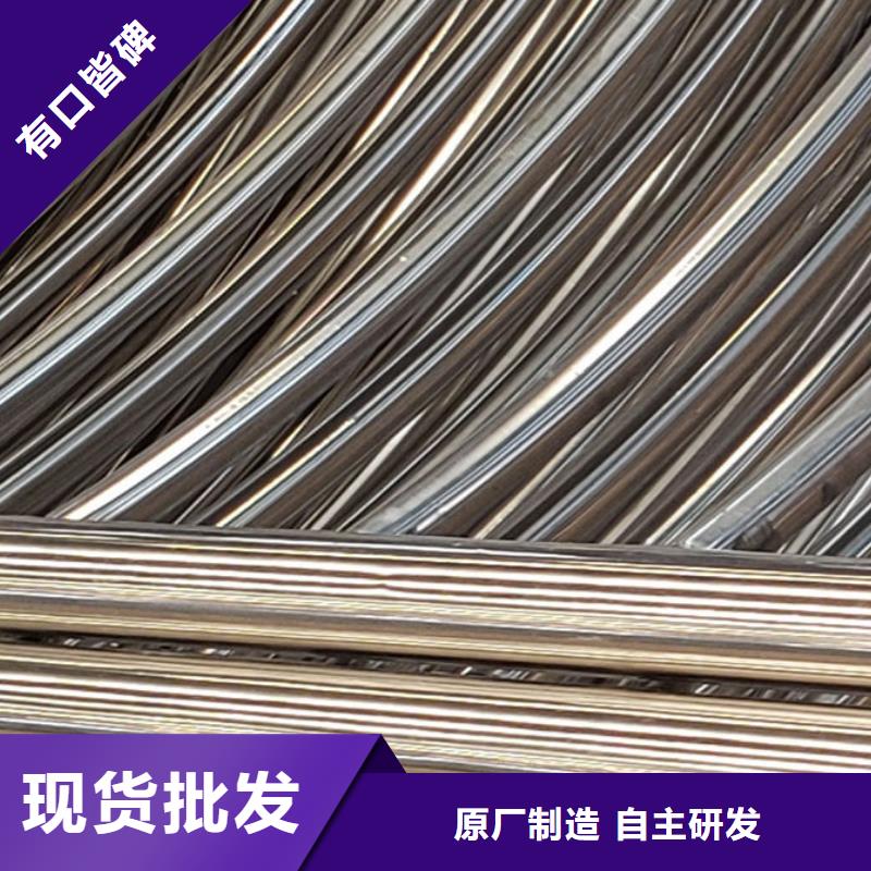 护栏厂家精选