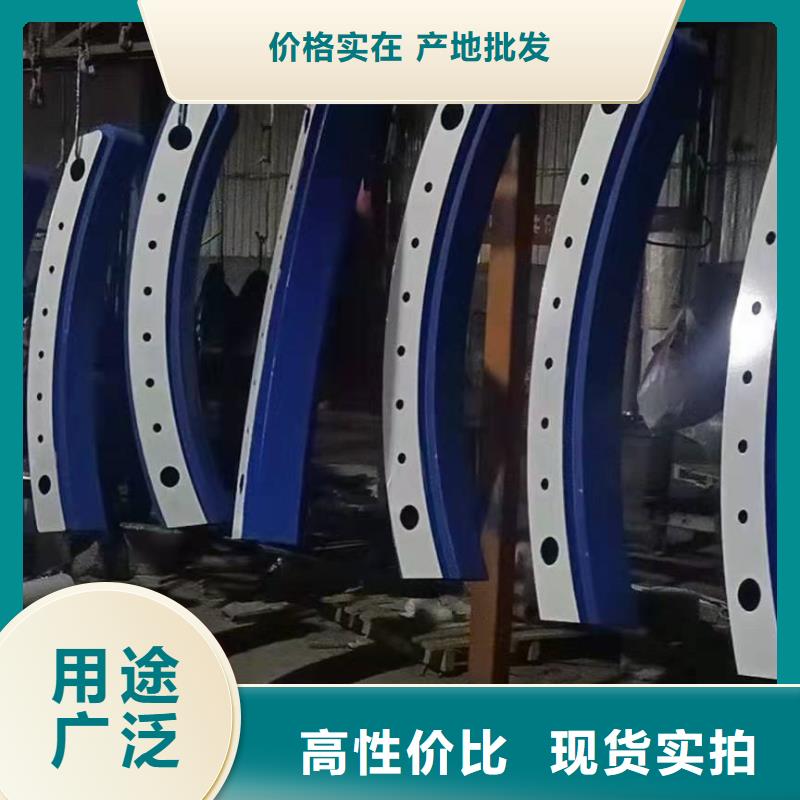 护栏厂家精选