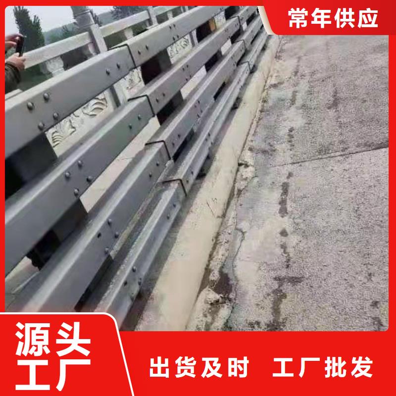 护栏桥梁钢护栏厂工厂自营
