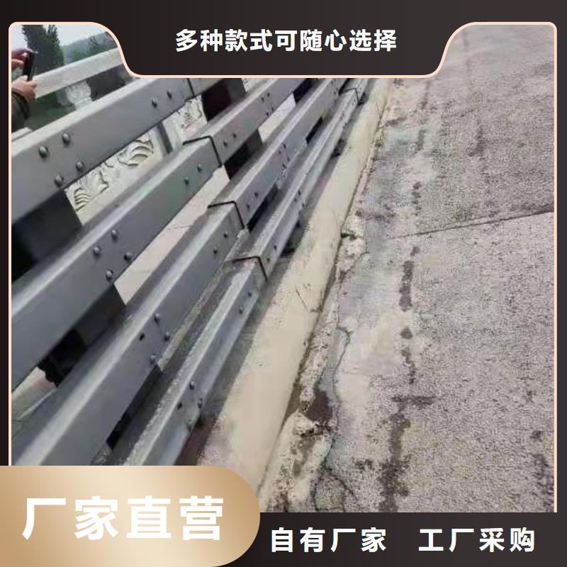 护栏交通防撞围栏实力见证
