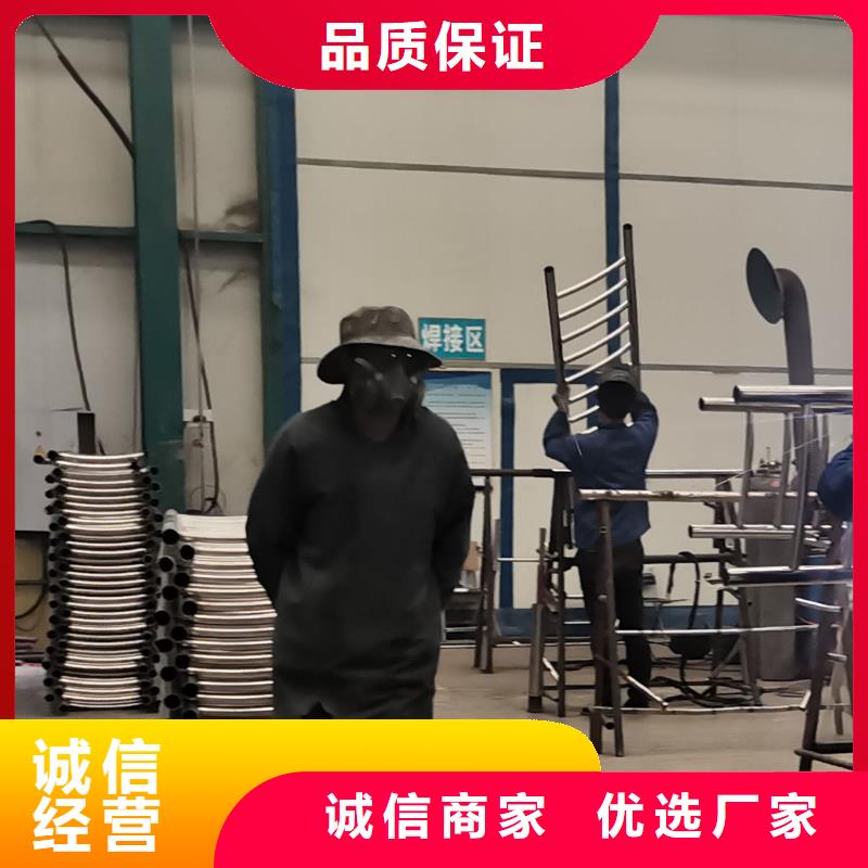 护栏交通防撞围栏实力见证