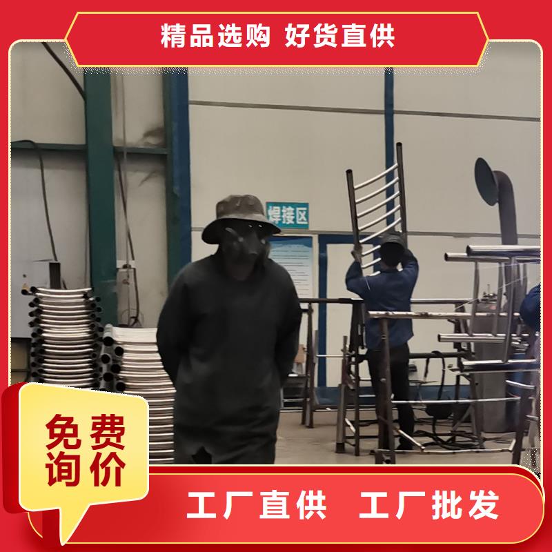 河道护栏制作厂家